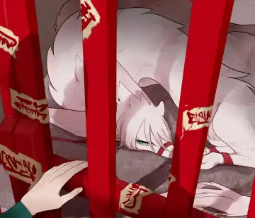 Hanasaki kago no ryu Fhentai - Page 12