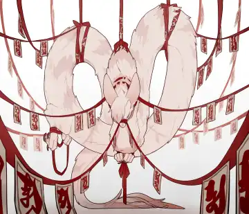 Hanasaki kago no ryu Fhentai - Page 2