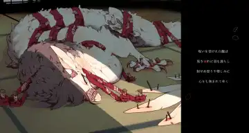 Hanasaki kago no ryu Fhentai - Page 22