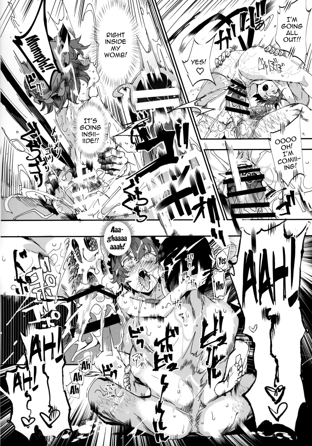 [Nyuu] Oidemase!! Jiyuu Fuuzoku Gensoukyou 2-haku 3-kka no Tabi Musubi | Greetings! Gensokyo's Unrestricted Sexual Service 3 Days 2 Nights Trip - Musubi Fhentai - Page 15