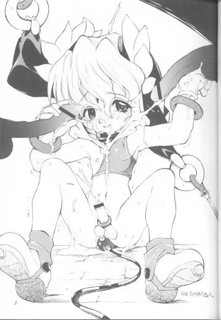 [Marcy Dog] Virgin Boy 2 Fhentai - Page 4