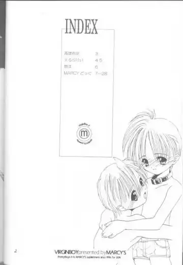 [Marcy Dog] Virgin Boy 2 Fhentai - Page 3