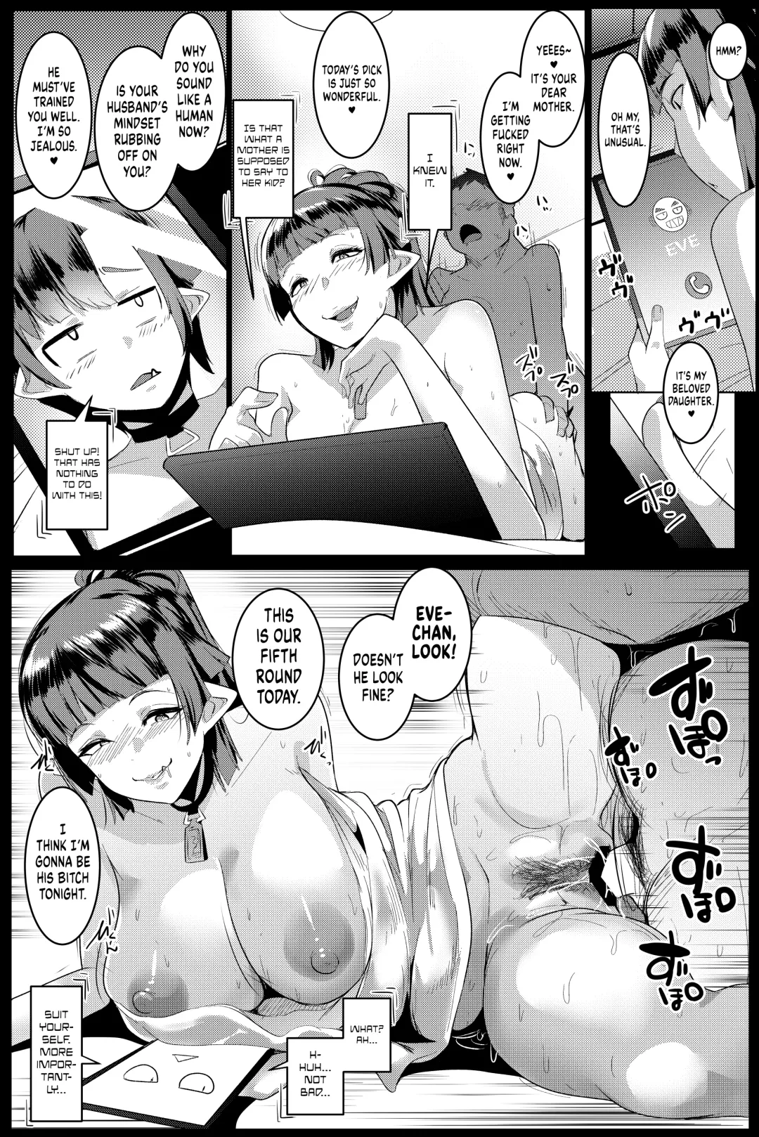 [Muneshiro] Hahaue mo Mesu Orc 1 | The Mother is Also a Slutty Orc 1 Fhentai - Page 17