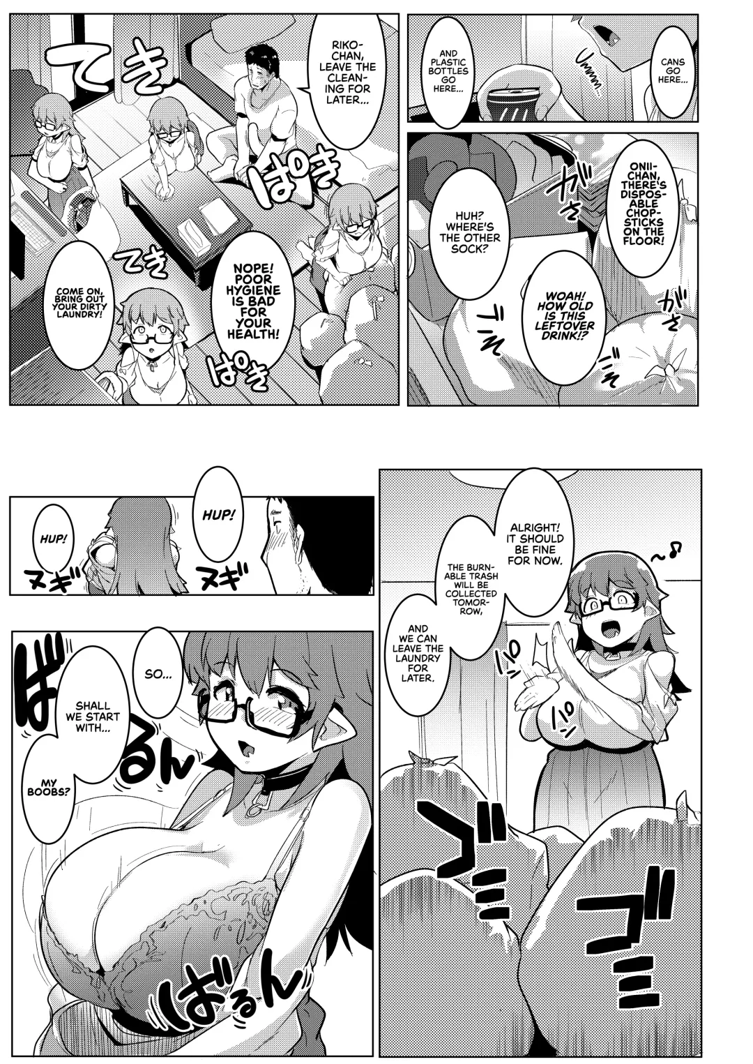 [Muneshiro] Imouto wa Mesu Orc 6 | My Little Sisters are Slutty Orcs 6 Fhentai - Page 10