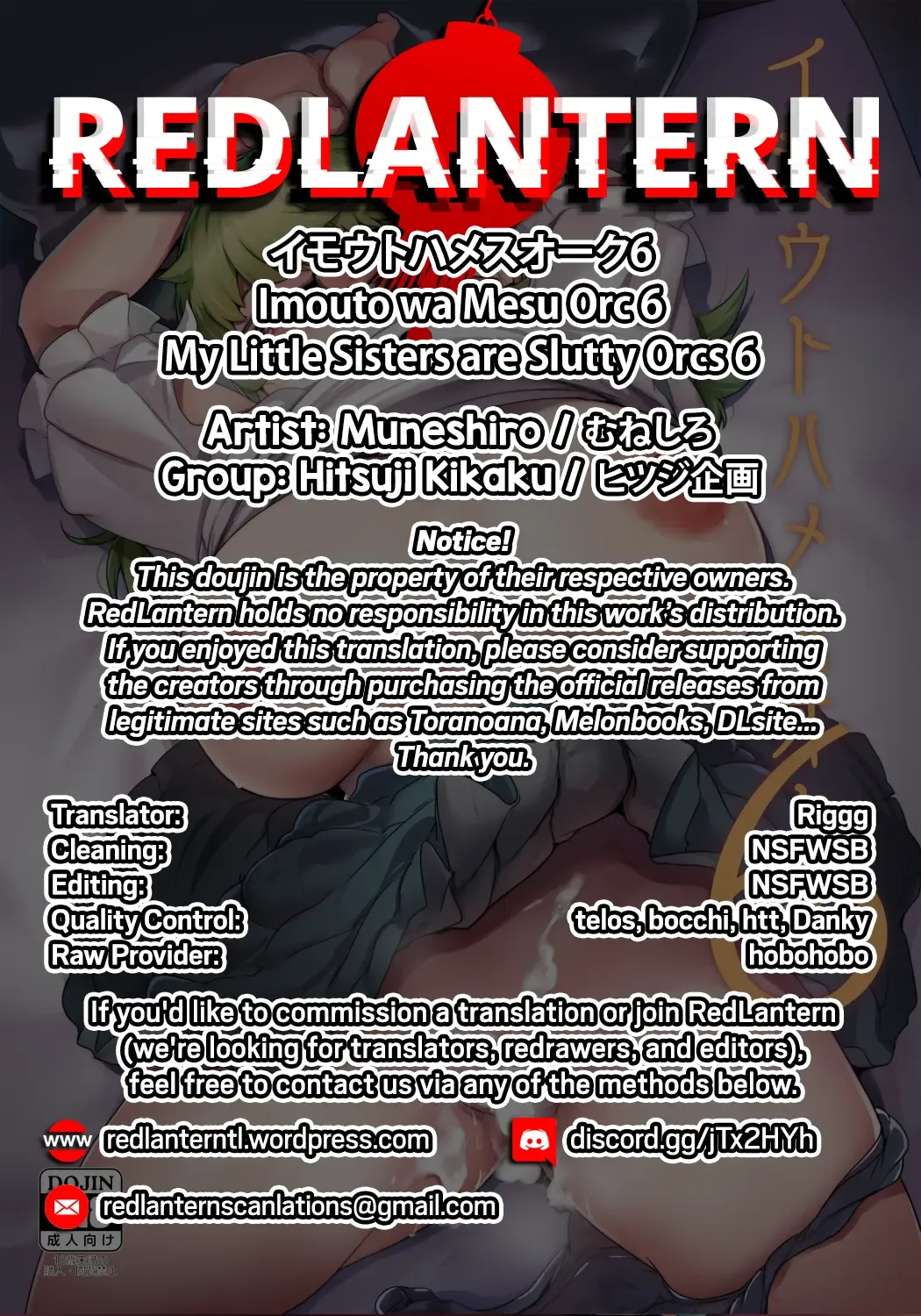 [Muneshiro] Imouto wa Mesu Orc 6 | My Little Sisters are Slutty Orcs 6 Fhentai - Page 30