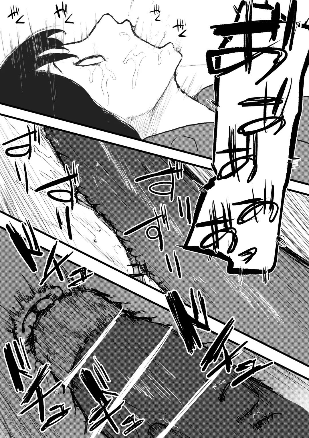 Tentacle bath Fhentai - Page 25