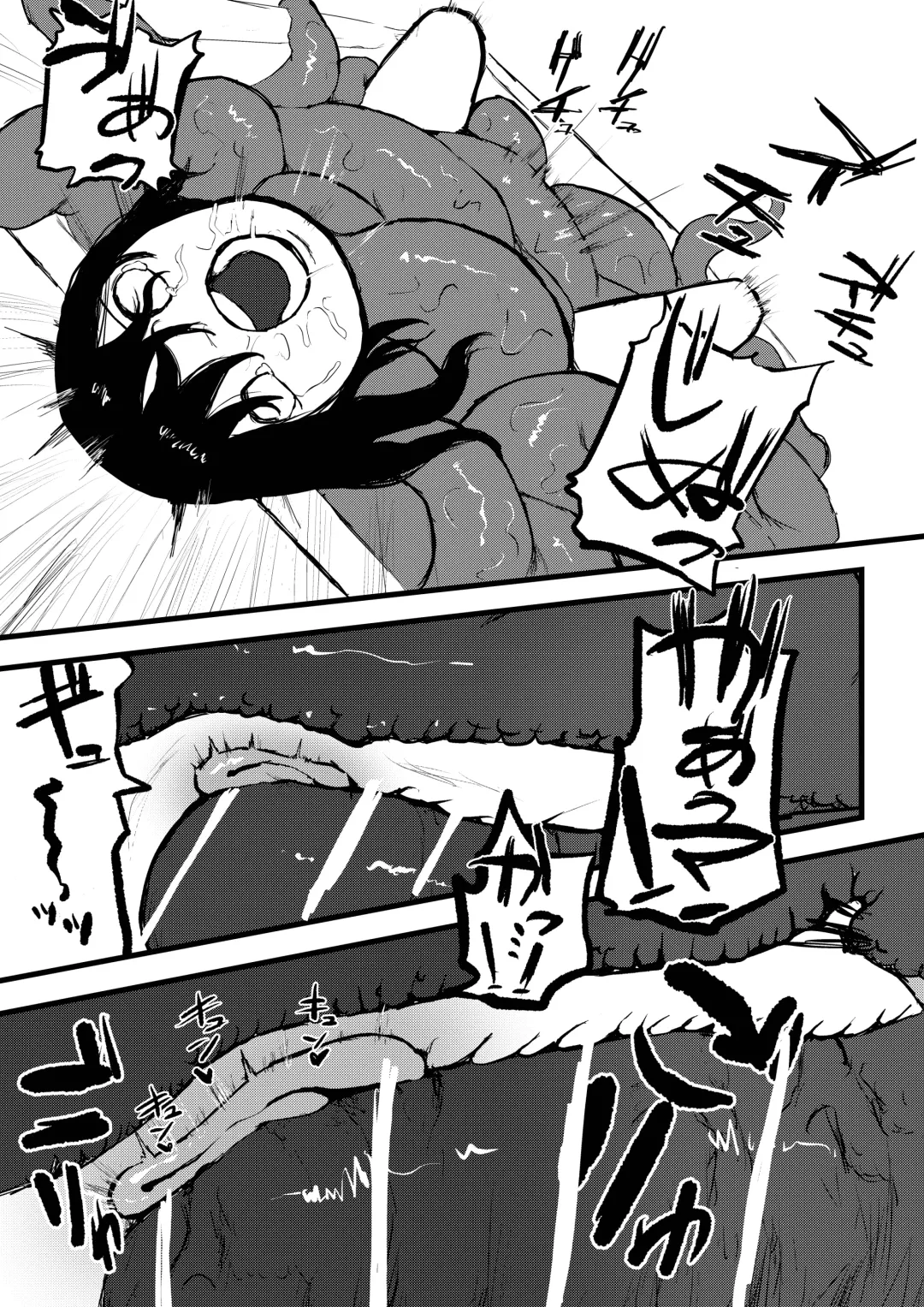 Tentacle bath Fhentai - Page 26