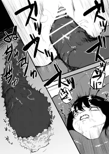 Tentacle bath Fhentai - Page 22