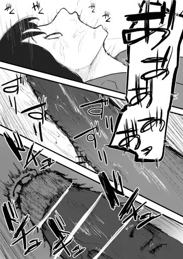 Tentacle bath Fhentai - Page 25