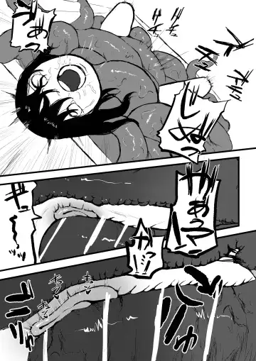 Tentacle bath Fhentai - Page 26