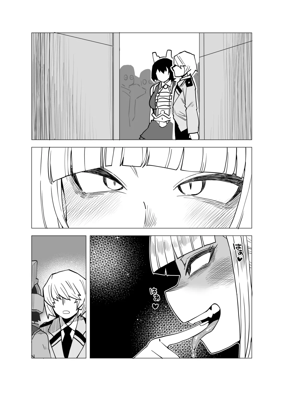 [Oekaki Kaki] Teisou Gyakuten Butsu ~Toga Himiko no Baai~ Fhentai - Page 13