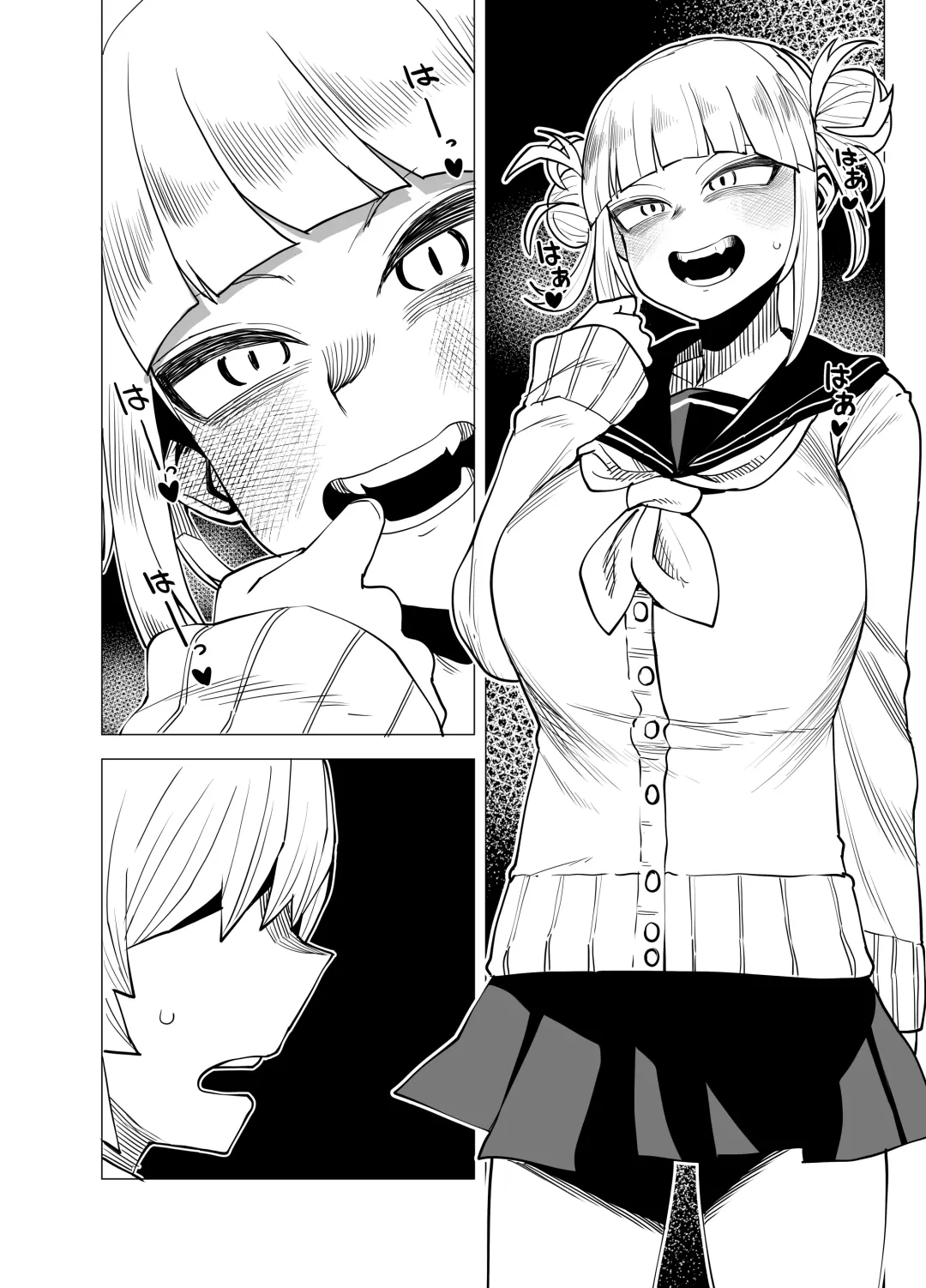 [Oekaki Kaki] Teisou Gyakuten Butsu ~Toga Himiko no Baai~ Fhentai - Page 15