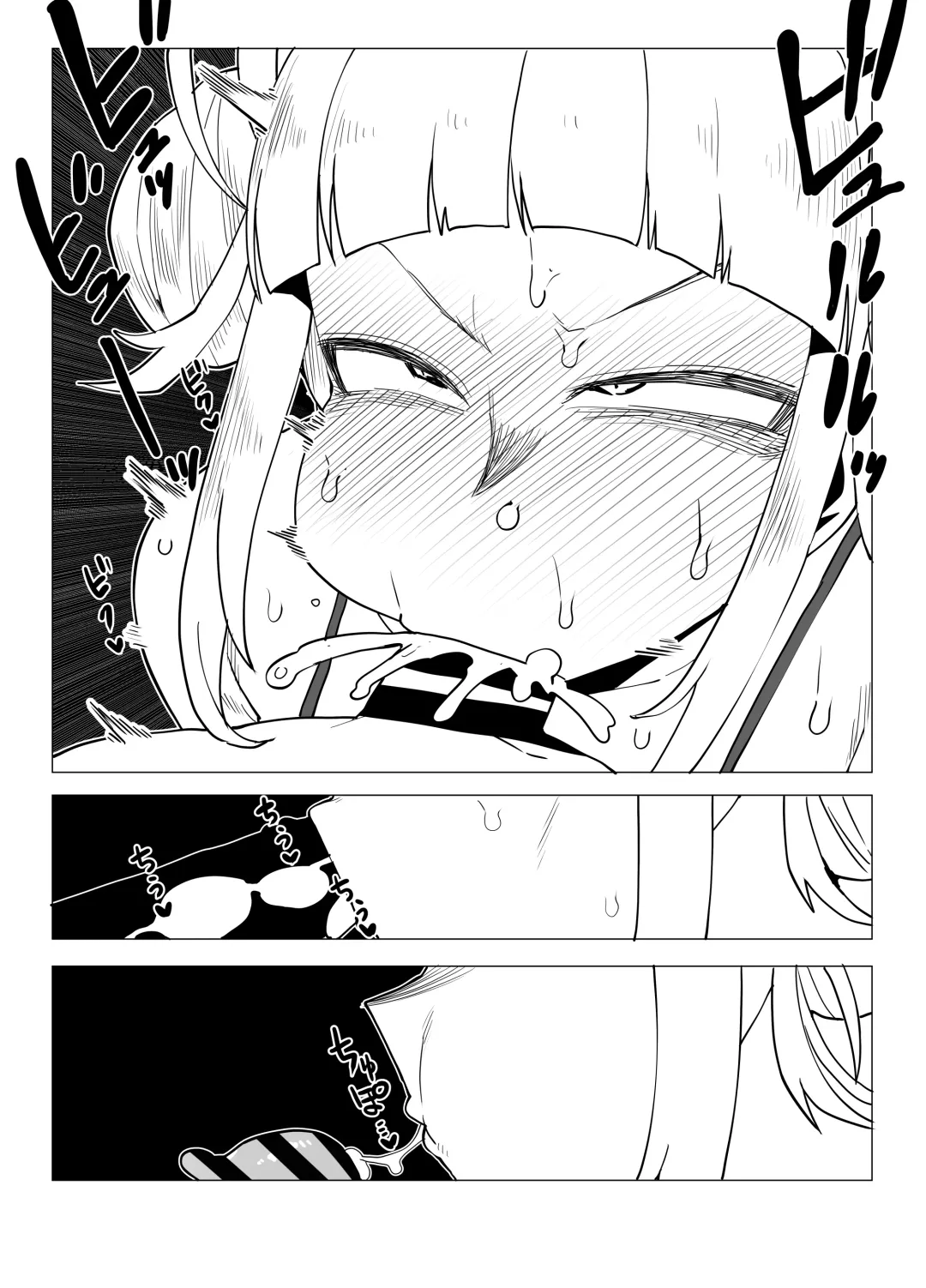 [Oekaki Kaki] Teisou Gyakuten Butsu ~Toga Himiko no Baai~ Fhentai - Page 22