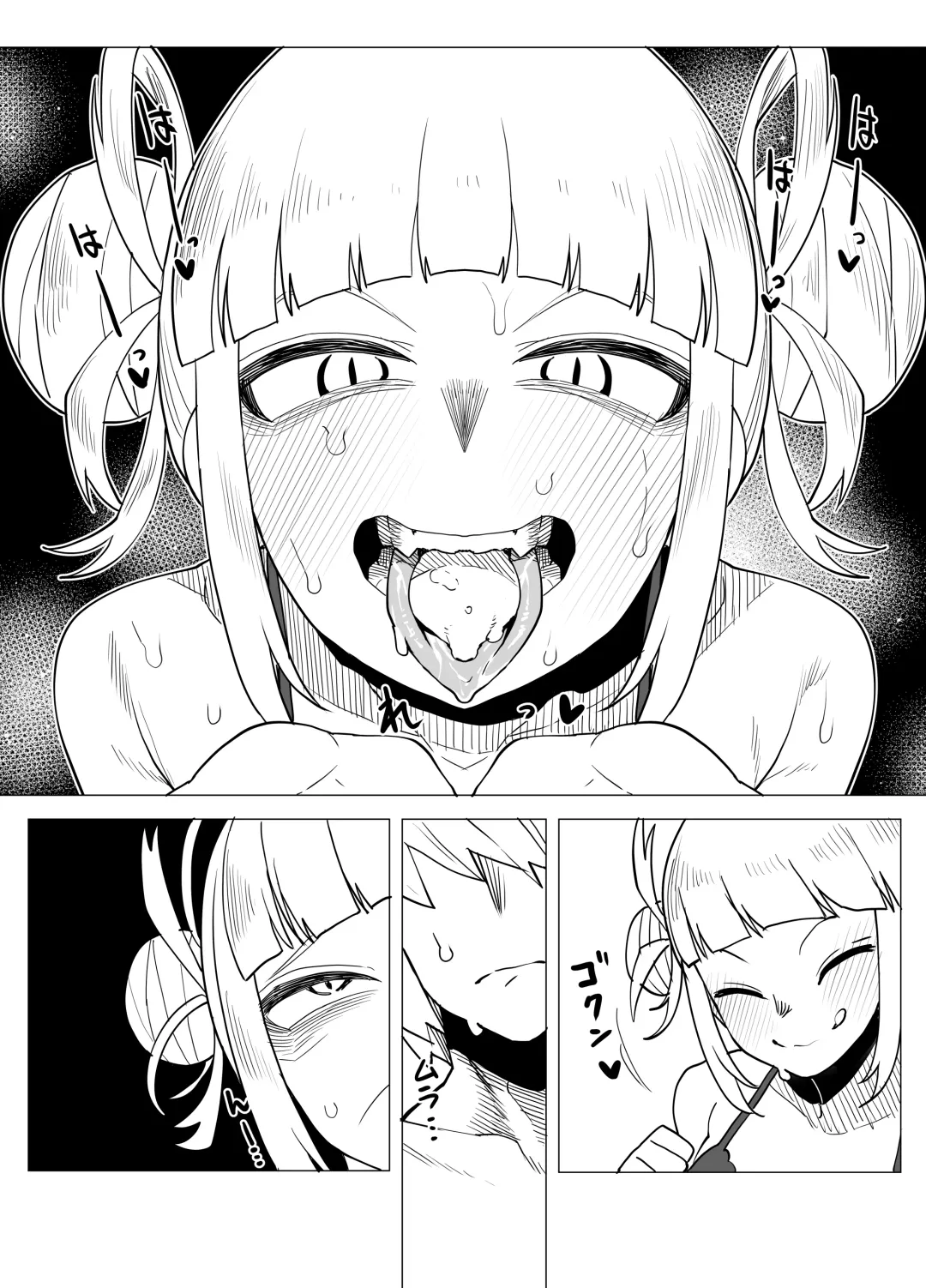 [Oekaki Kaki] Teisou Gyakuten Butsu ~Toga Himiko no Baai~ Fhentai - Page 23