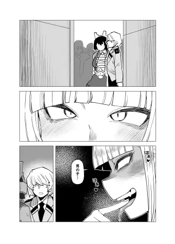 Read [Oekaki Kaki] Teisou Gyakuten Butsu ~Toga Himiko no Baai~ - Fhentai