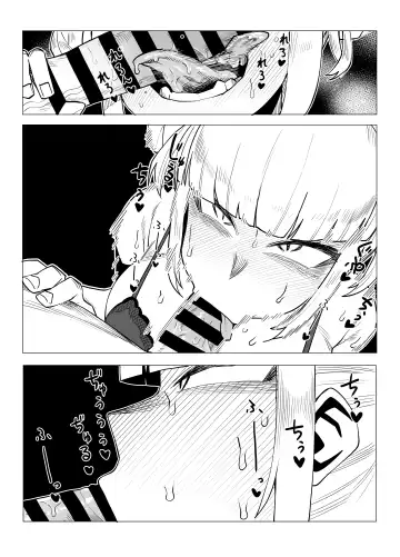 [Oekaki Kaki] Teisou Gyakuten Butsu ~Toga Himiko no Baai~ Fhentai - Page 20