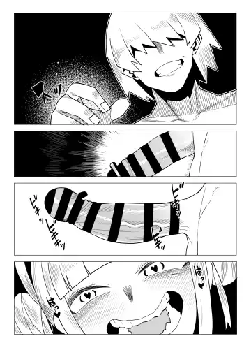 [Oekaki Kaki] Teisou Gyakuten Butsu ~Toga Himiko no Baai~ Fhentai - Page 24