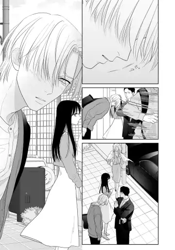 Kimi no Koto, Omote de Korashime Ura de Aishite. Kanzenban Fhentai - Page 125