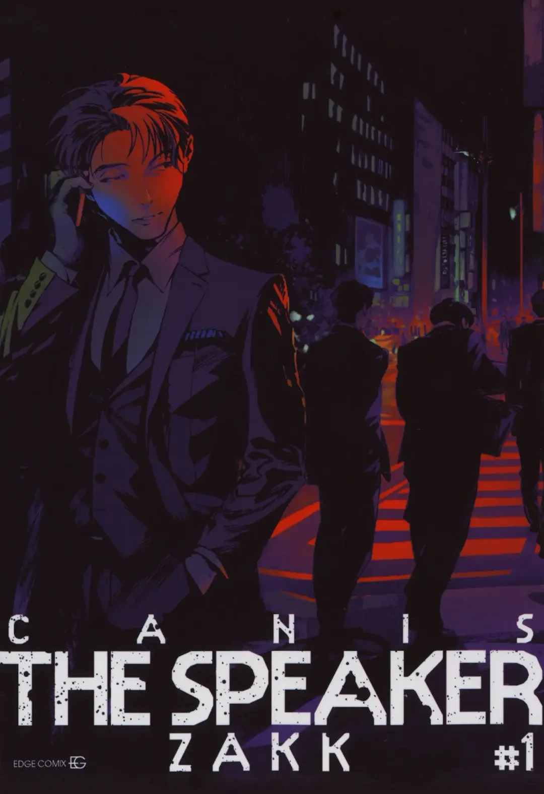 [Zakk] CANIS THE SPEAKER #1 Fhentai - Page 1