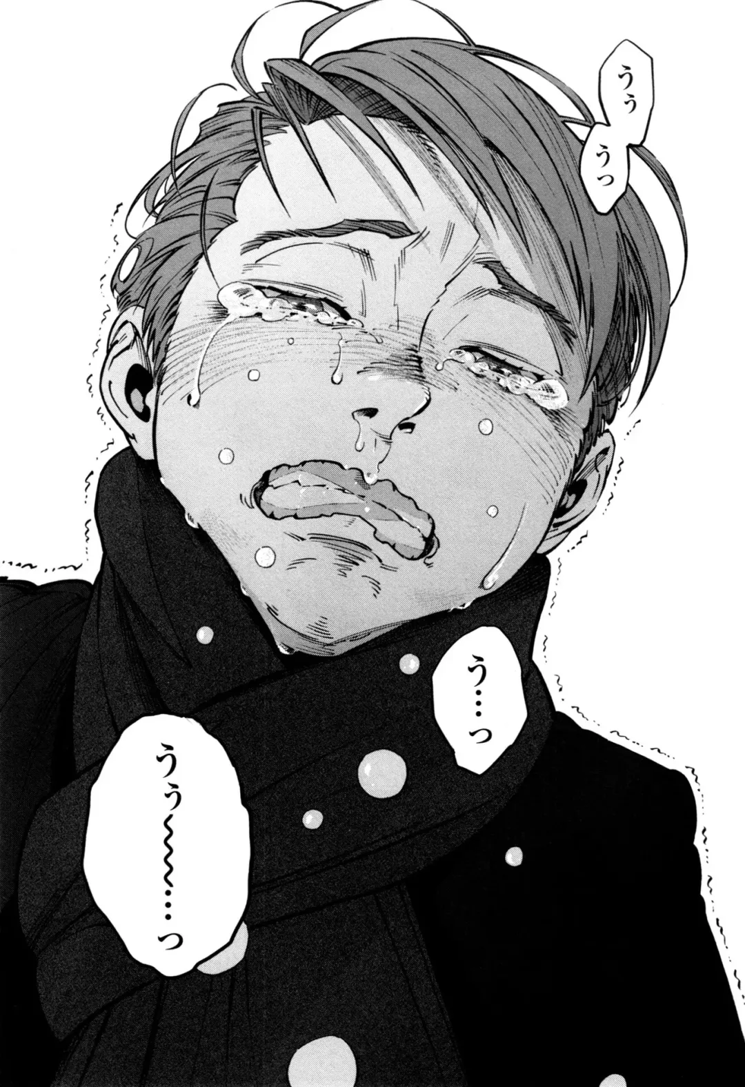 [Zakk] CANIS THE SPEAKER #1 Fhentai - Page 111