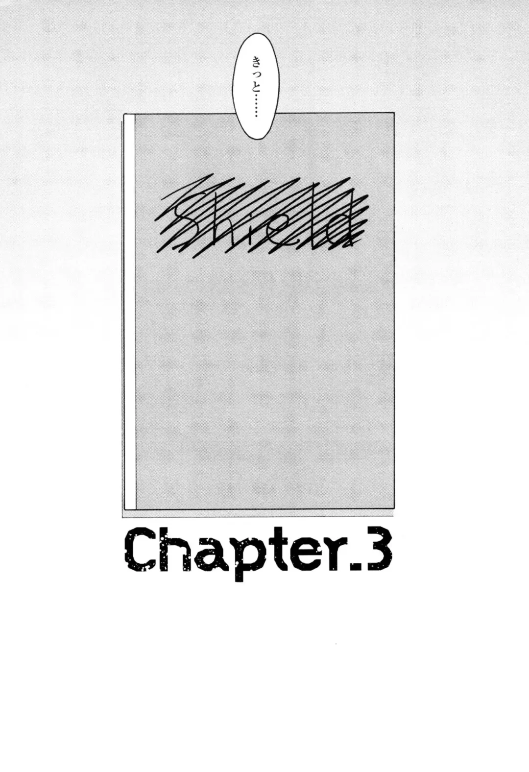 [Zakk] CANIS THE SPEAKER #1 Fhentai - Page 74