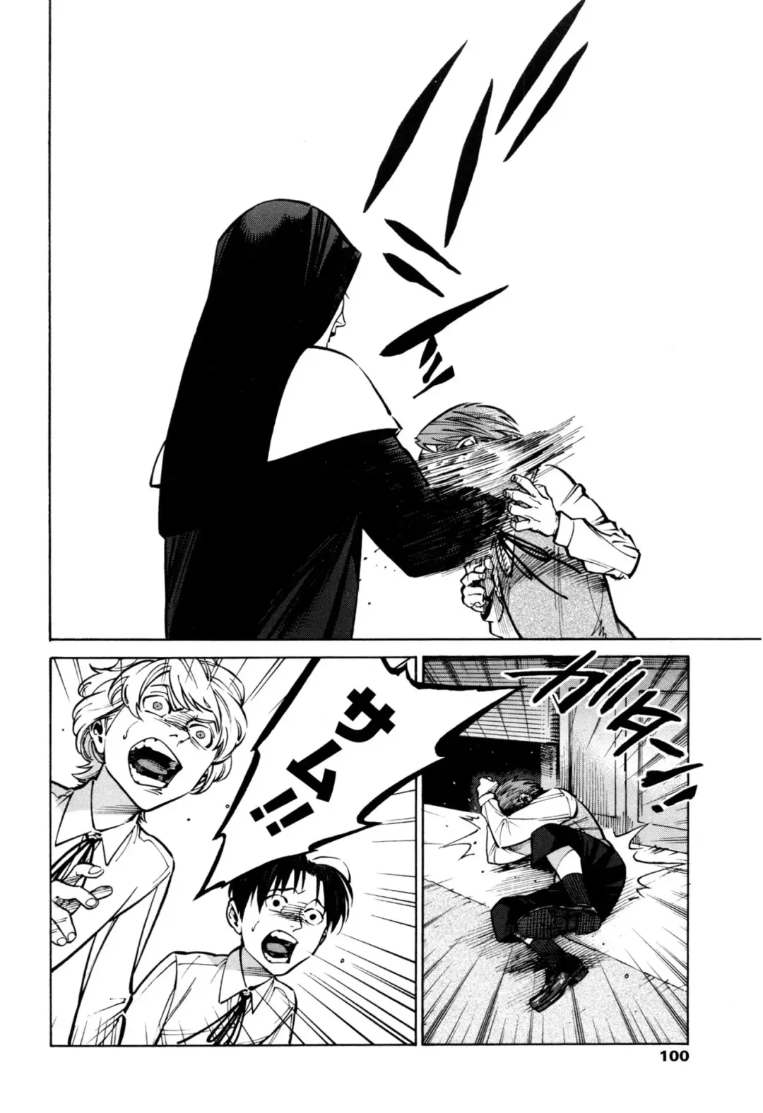 [Zakk] CANIS THE SPEAKER #1 Fhentai - Page 98