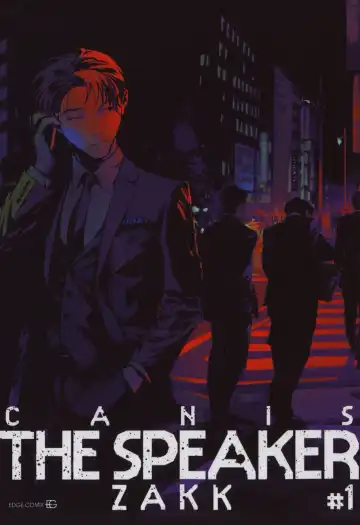 Read [Zakk] CANIS THE SPEAKER #1 - Fhentai