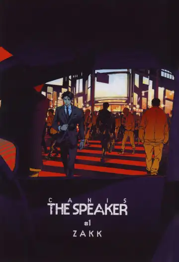 [Zakk] CANIS THE SPEAKER #1 Fhentai - Page 3