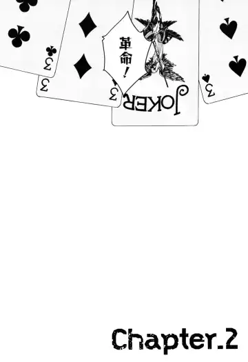 [Zakk] CANIS THE SPEAKER #1 Fhentai - Page 34