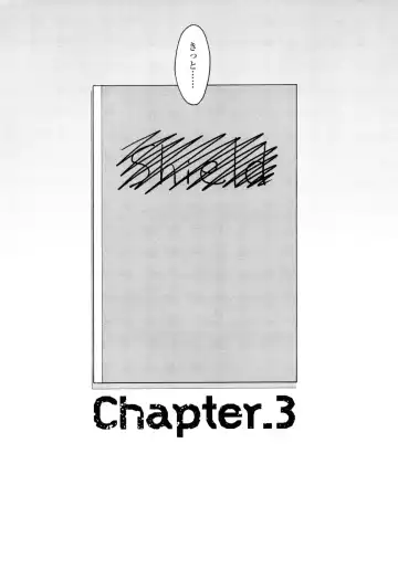 [Zakk] CANIS THE SPEAKER #1 Fhentai - Page 74