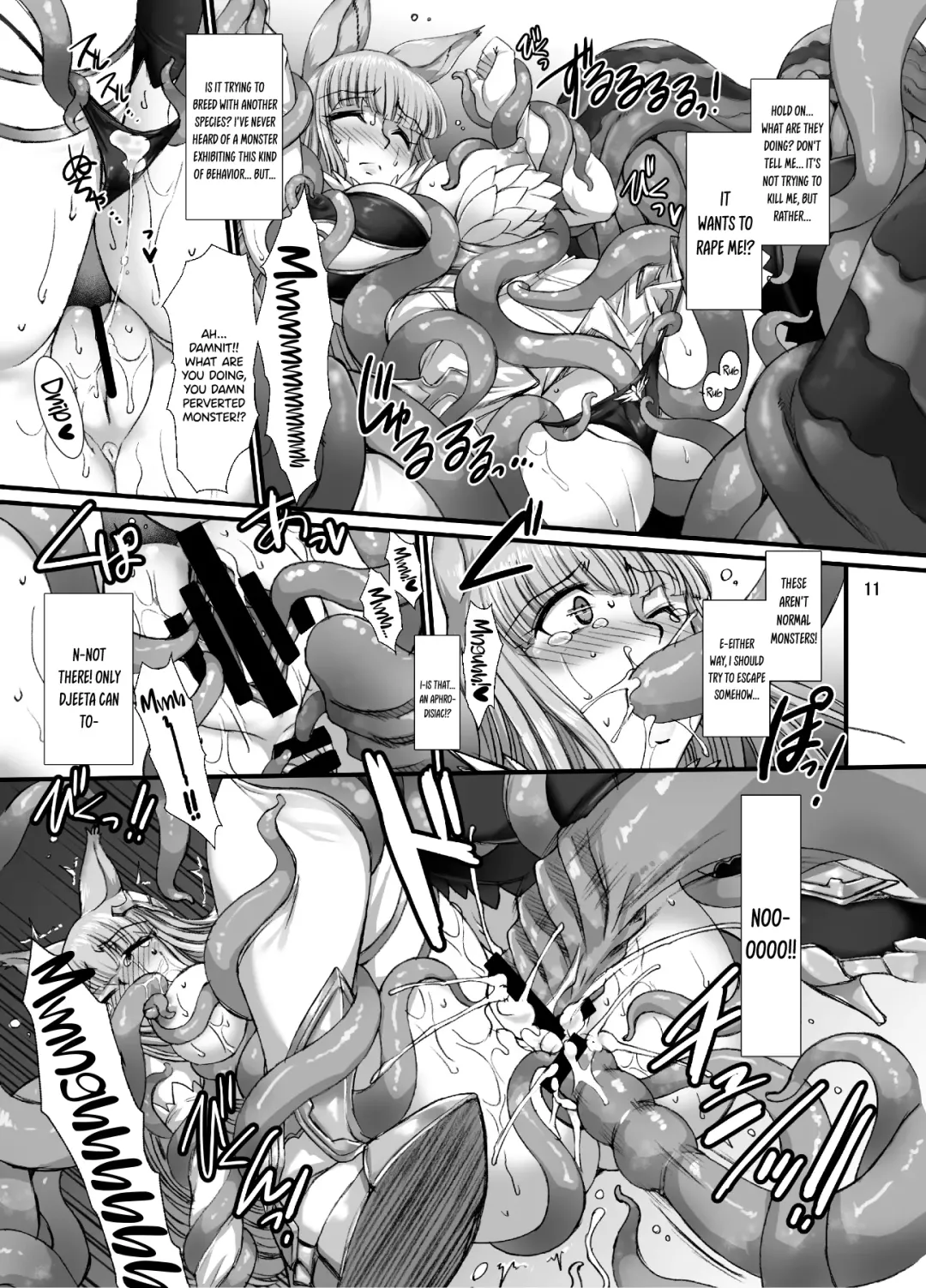 [B-river] BAD END to Iu Na no HAPPY END Fhentai - Page 10