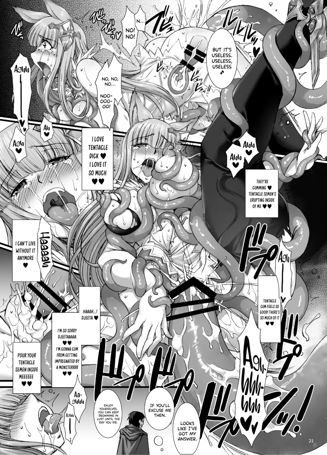 [B-river] BAD END to Iu Na no HAPPY END Fhentai - Page 20