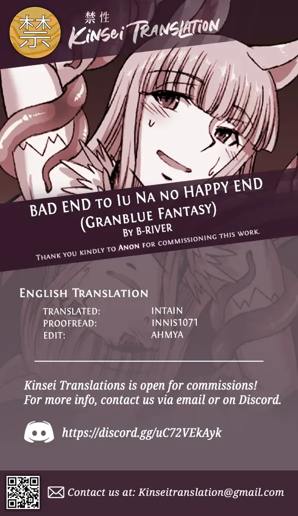 [B-river] BAD END to Iu Na no HAPPY END Fhentai - Page 31