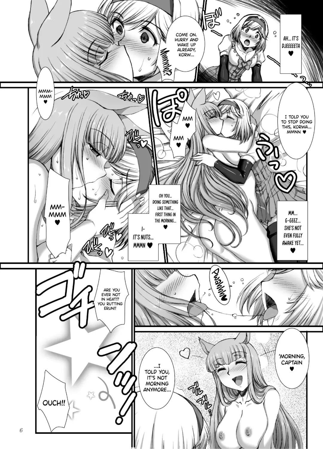 [B-river] BAD END to Iu Na no HAPPY END Fhentai - Page 5