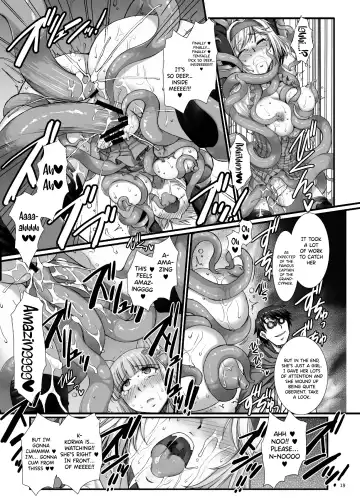 [B-river] BAD END to Iu Na no HAPPY END Fhentai - Page 18