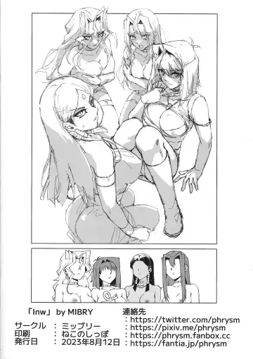 [Mibry] Inw「Kami」 Fhentai - Page 8