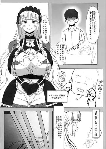 Futari de Iki Mashou Fhentai - Page 3