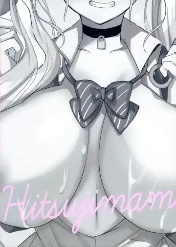 [Hitsuji Takako] Gal Chichi-chan wa Nomasetai. Fhentai - Page 2