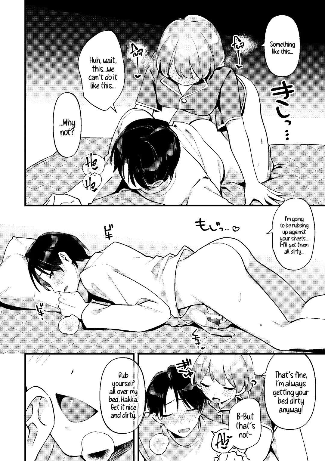 [Sakuraba Rokusuke] Yakimochi Kanojo no Wagamama Kai | A Time My Jealous Girlfriend Was Very Selfish Fhentai - Page 24