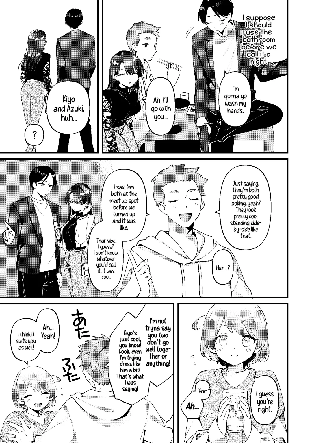 [Sakuraba Rokusuke] Yakimochi Kanojo no Wagamama Kai | A Time My Jealous Girlfriend Was Very Selfish Fhentai - Page 7