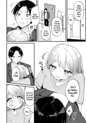 [Sakuraba Rokusuke] Yakimochi Kanojo no Wagamama Kai | A Time My Jealous Girlfriend Was Very Selfish Fhentai - Page 10
