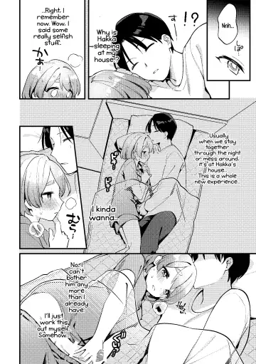 [Sakuraba Rokusuke] Yakimochi Kanojo no Wagamama Kai | A Time My Jealous Girlfriend Was Very Selfish Fhentai - Page 12