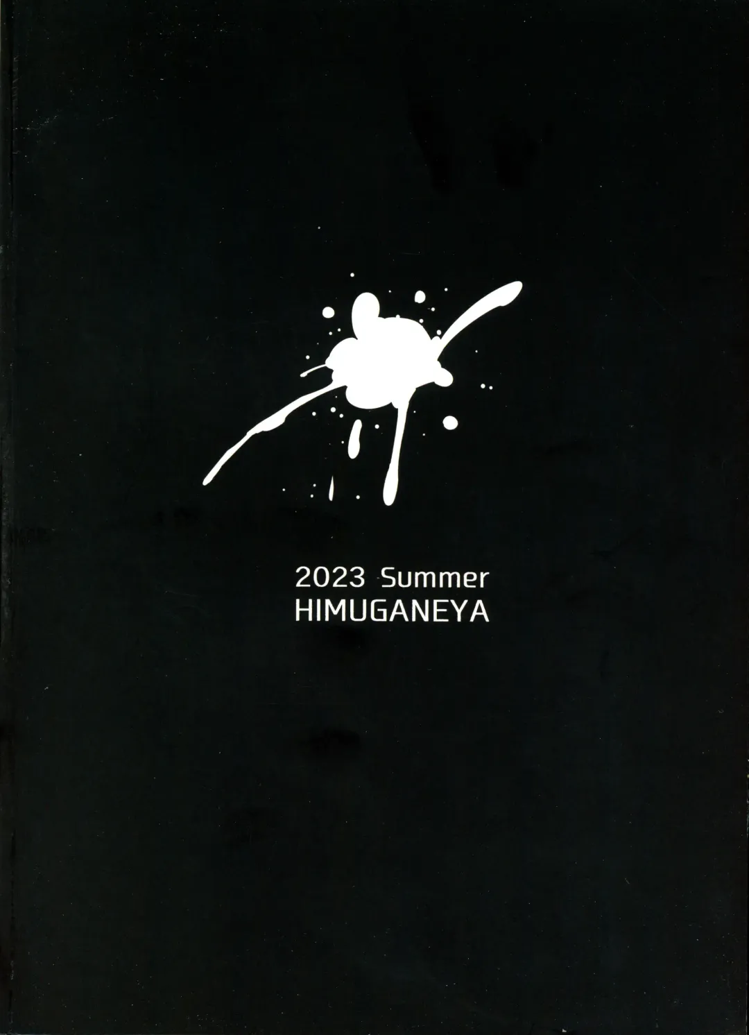 Senpai ♥ Milk ga Tomarimasen Fhentai - Page 2