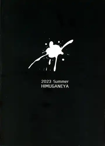 Senpai ♥ Milk ga Tomarimasen Fhentai - Page 2