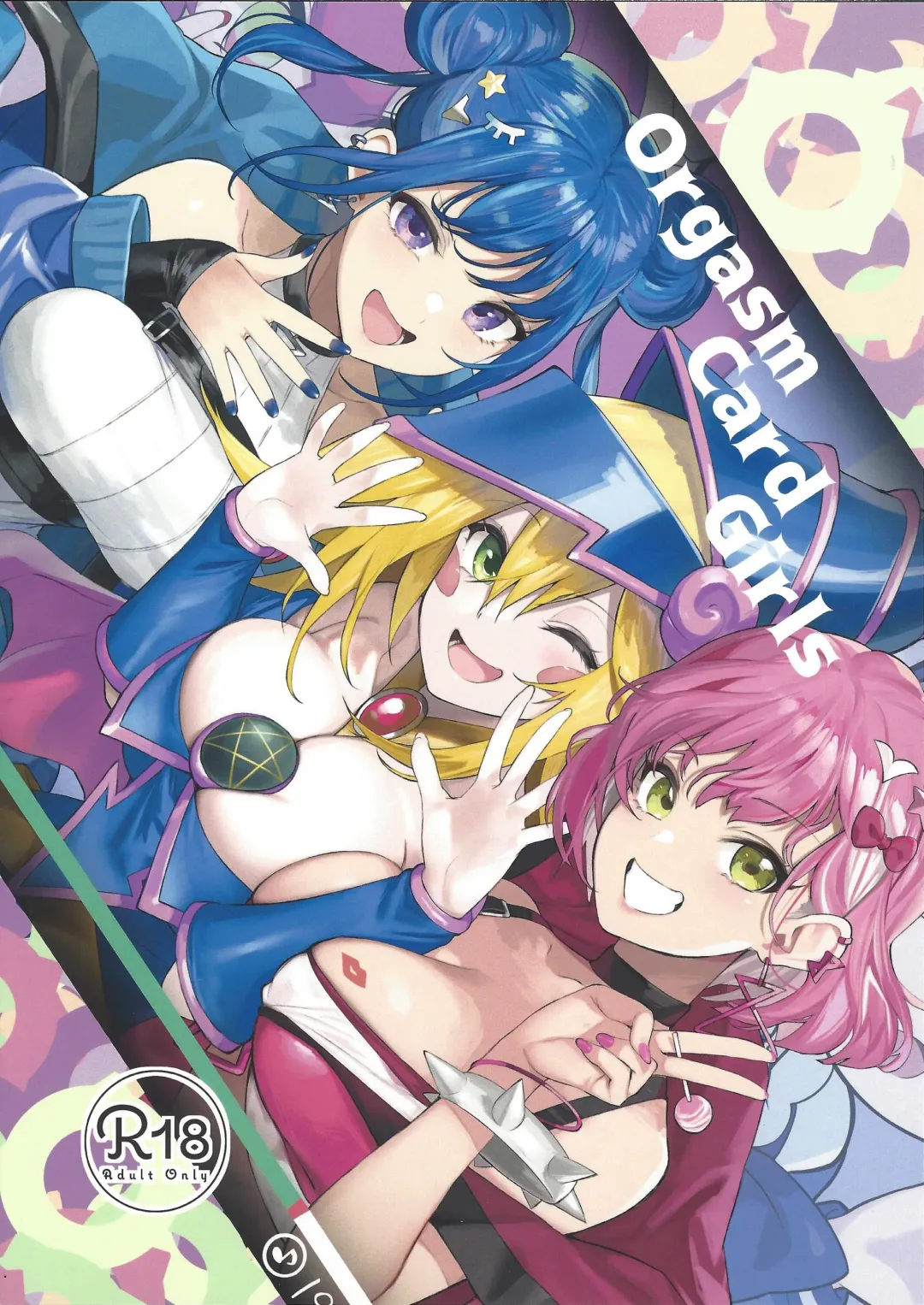 [Yappen] OrgasmCardGirls Fhentai - Page 1