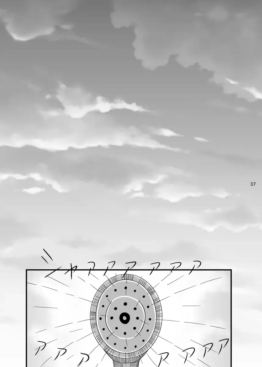 [Rami] 2017/8/11 Hakkou Kanbai Hon Sairoku Fhentai - Page 36