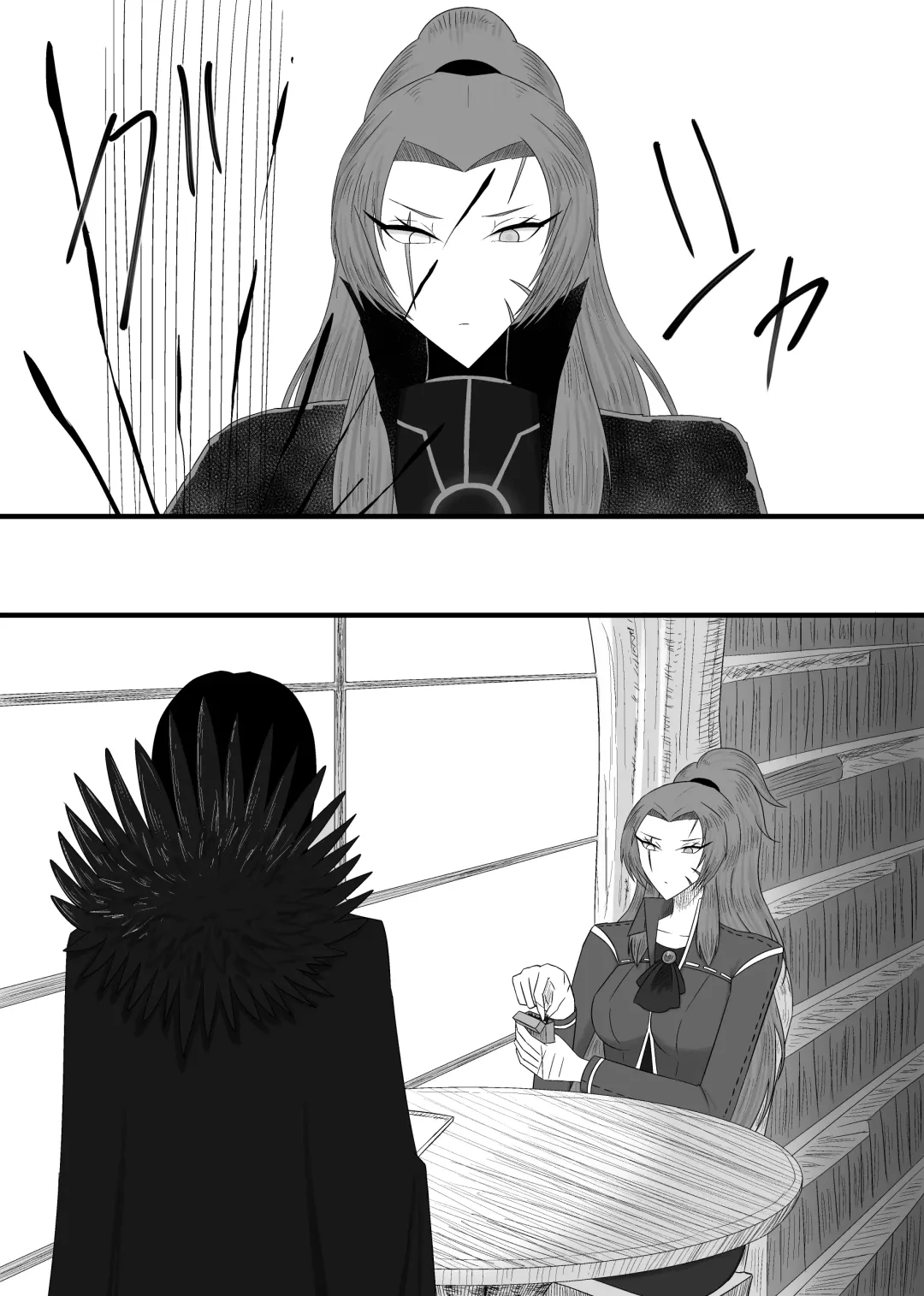 [Rami] 11/27 Ibento Shinkan Fhentai - Page 17