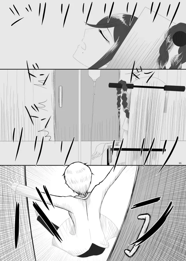 [Rami] 2016/8/13 Hakkou Kanbai Hon Sairoku Fhentai - Page 53