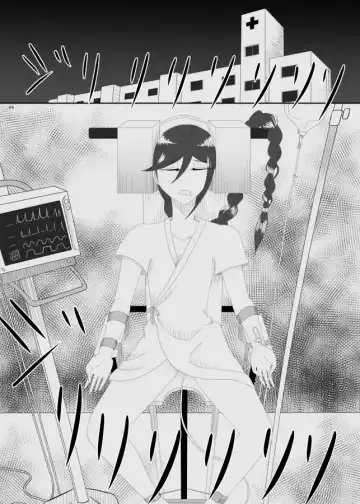 [Rami] 2016/8/13 Hakkou Kanbai Hon Sairoku Fhentai - Page 52