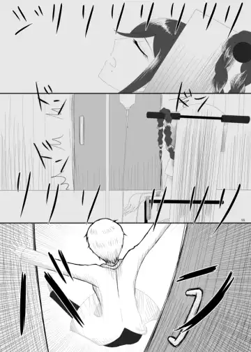 [Rami] 2016/8/13 Hakkou Kanbai Hon Sairoku Fhentai - Page 53